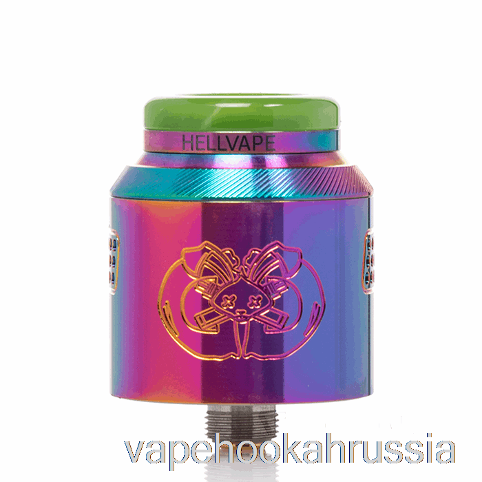 Vape Juice Hellvape Drop Dead 2 24 мм RDA Радуга
